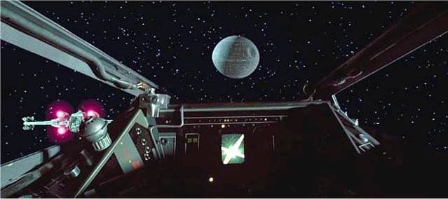 cockpit cockpit